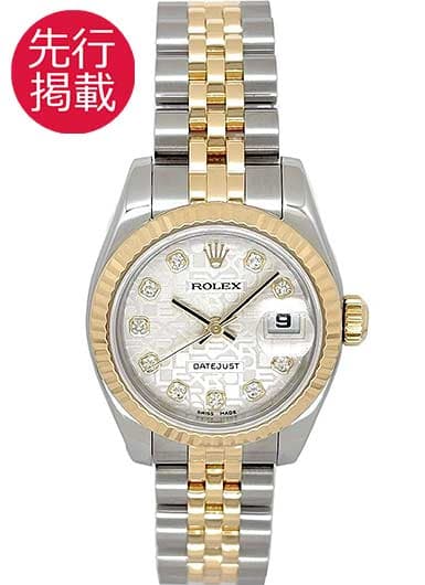 ロレックス デイトジャスト 179173G シルバー 中古