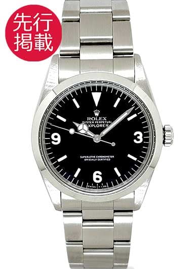 ロレックス エクスプローラー 1016 ブラック アンティーク