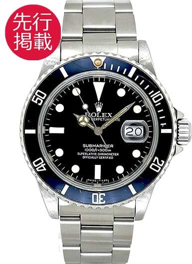 ロレックス サブマリーナ デイト 16800 ブラック アンティーク