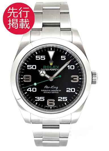 ロレックス エアキング 116900 ブラック 中古