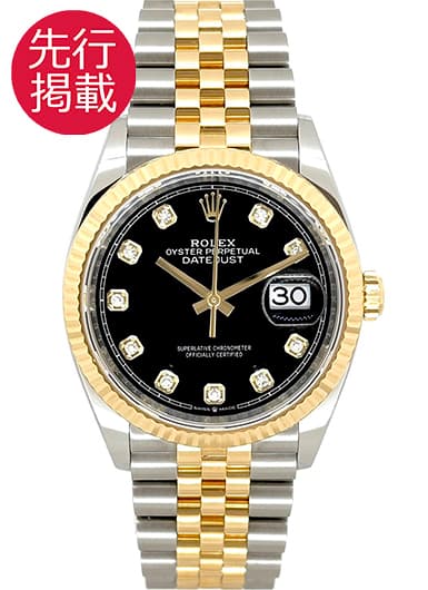 ロレックス デイトジャスト36 126233G ブラック 中古