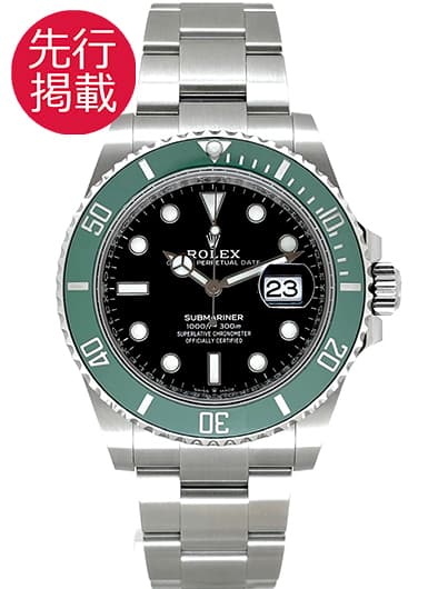 ロレックス サブマリーナ デイト 126610LV ブラック 中古