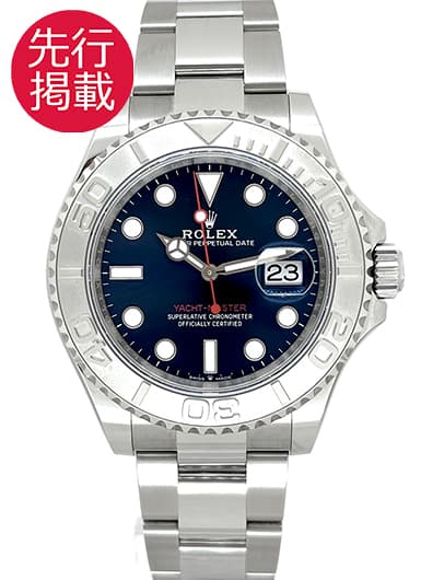 ロレックス ヨットマスター40 126622 ブルー 中古