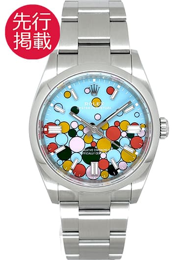 ロレックス オイスター パーペチュアル 36 126000 ターコイズブルー 中古