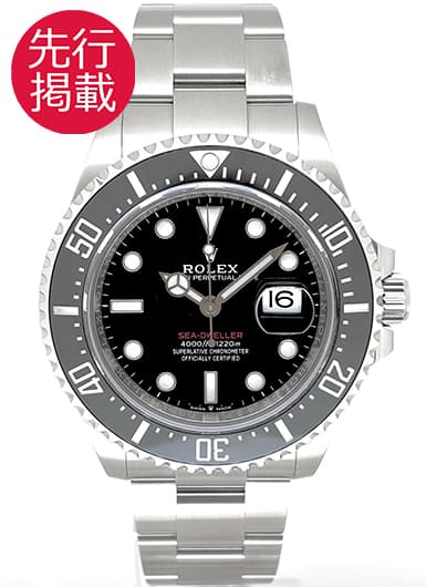 ロレックス シードゥエラー 126600 ブラック 中古