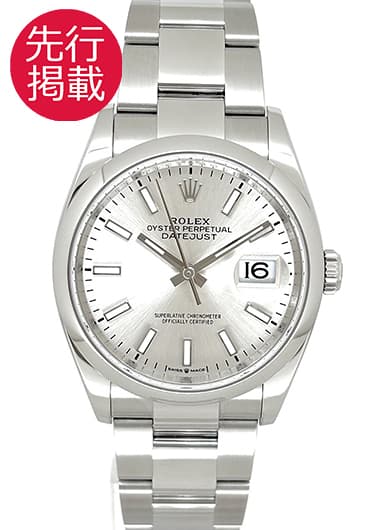 ロレックス デイトジャスト36 126200 シルバー 中古