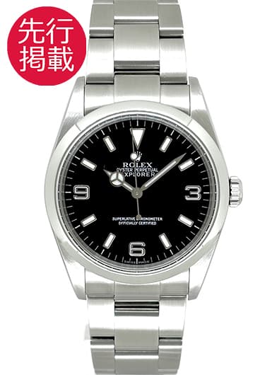 ロレックス エクスプローラーⅠ 114270 ブラック 中古