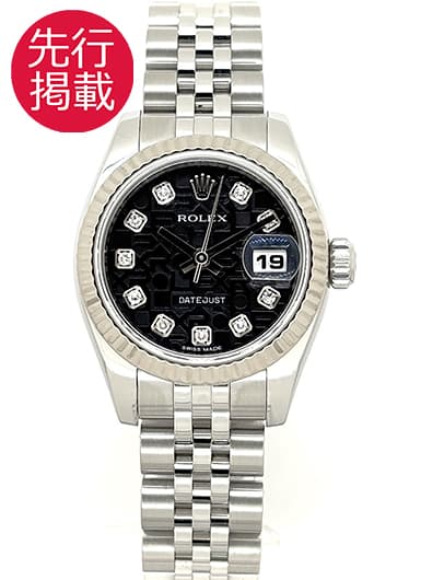 ロレックス デイトジャスト 179174G ブラック 中古