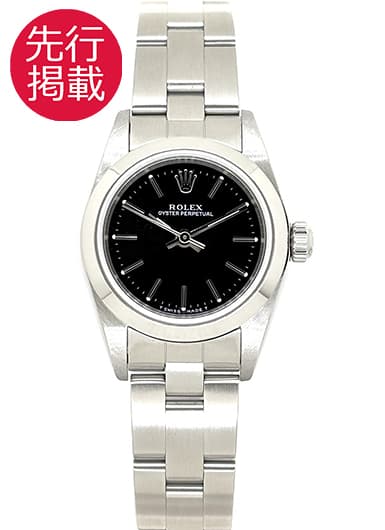 ロレックス オイスター パーペチュアル 76080 ブラック 中古