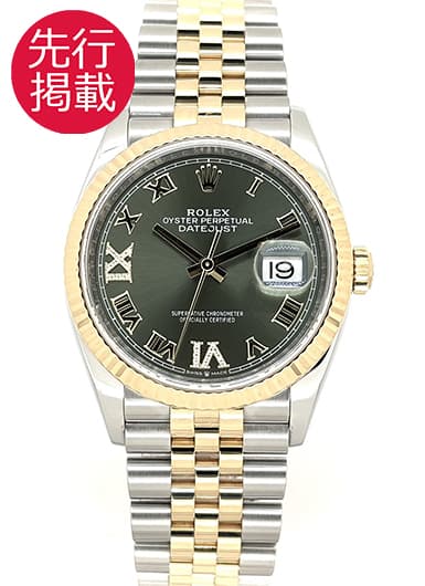 ロレックス デイトジャスト36 126233G オリーブグリーン 中古
