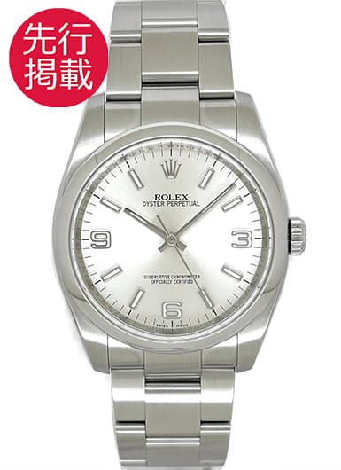 ロレックス オイスター パーペチュアル 116000 シルバー 中古