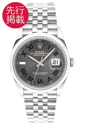 ロレックス デイトジャスト 126234 スレート（グレー） 中古