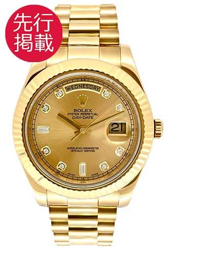 ロレックス デイデイトⅡ 218238A シャンパン 中古