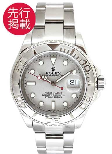 ロレックス ヨットマスター ロレジウム 16622 シルバー 中古