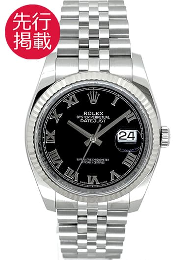 ロレックス デイトジャスト 116234 ブラック 中古