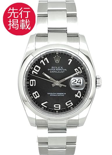 ロレックス デイトジャスト 116200 ブラック 中古