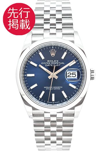 ロレックス デイトジャスト36 126200 ブルー 中古