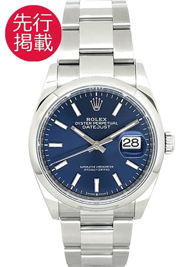ロレックス デイトジャスト36 126200 ブルー 中古