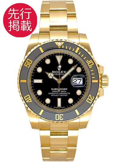 ロレックス サブマリーナ デイト 116618LN ブラック 中古