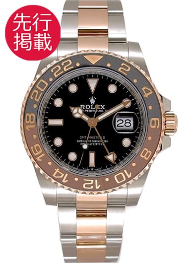 ロレックス GMTマスターⅡ 126711CHNR ブラック 中古