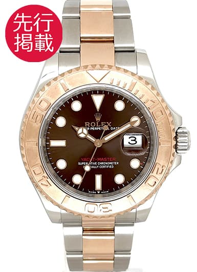 ロレックス ヨットマスター 40 126621 ブラウン 中古