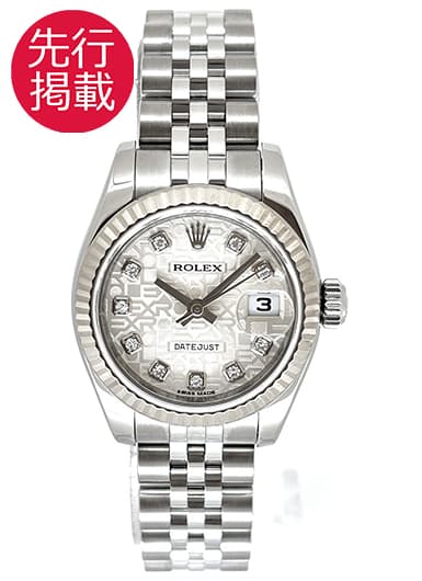 ロレックス デイトジャスト 179174G シルバー 中古