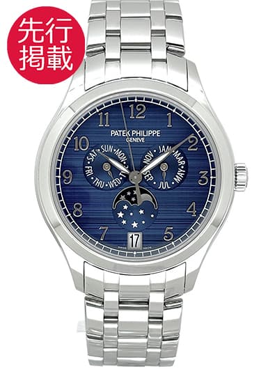 パテックフィリップ 年次カレンダー 4947/1A-001 ブルー 新品