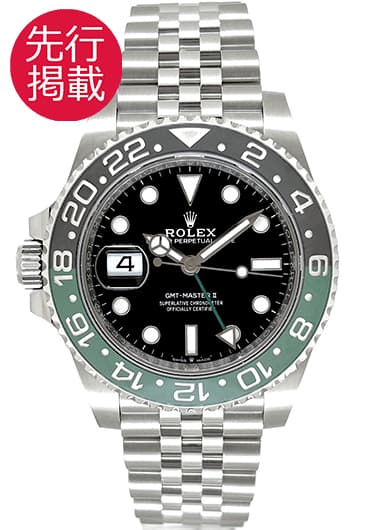 ロレックス GMTマスターⅡ 126720VTNR ブラック 中古