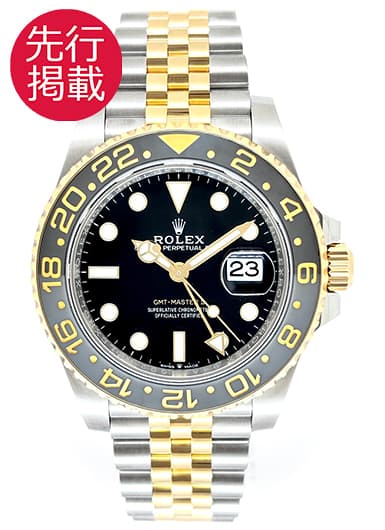 ロレックス GMTマスターⅡ 126713GRNR ブラック 中古
