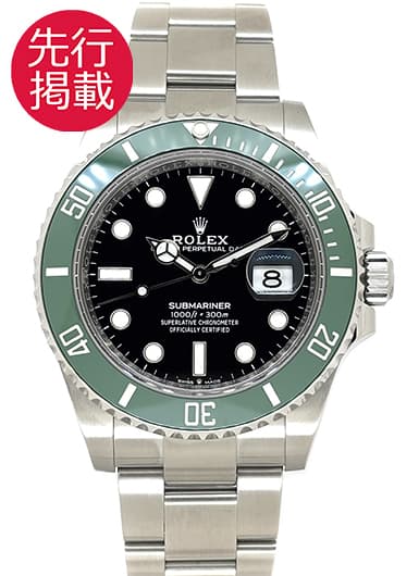 ロレックス サブマリーナ デイト 126610LV ブラック 中古