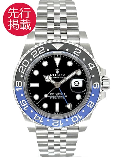 ロレックス GMTマスターⅡ 126710BLNR ブラック 中古
