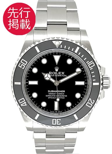 ロレックス サブマリーナ 124060 ブラック 中古