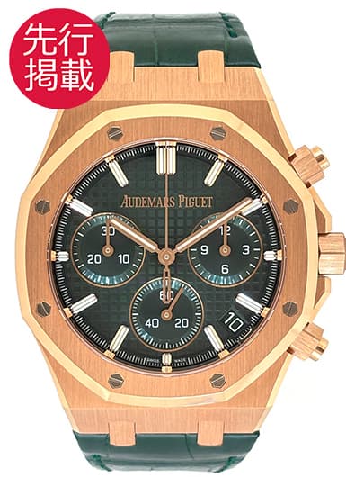 オーデマ・ピゲ ロイヤルオーク クロノグラフ 26240OR.OO.D404CR.02 カーキ 中古