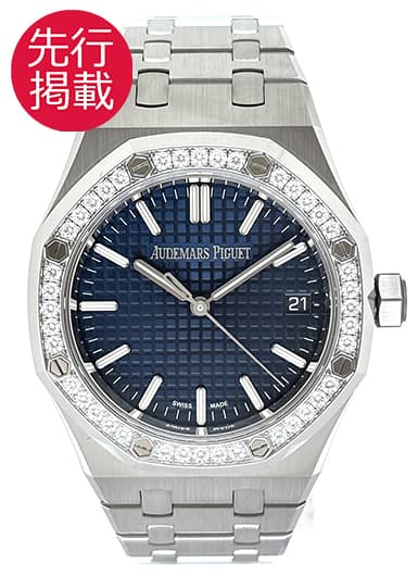 オーデマ・ピゲ ロイヤルオーク オートマティック 15551ST.ZZ.1356ST.05 ナイトブルー 新品