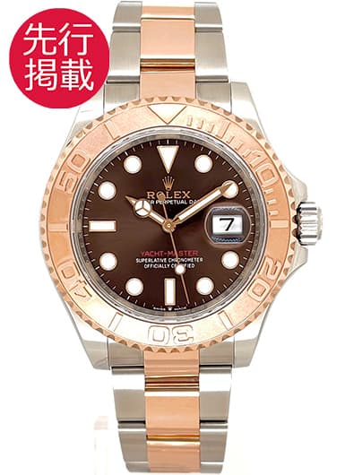 ロレックス ヨットマスター 40 126621 ブラウン 中古