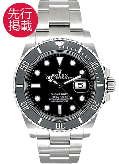 ロレックス サブマリーナ デイト 126610LN ブラック 中古