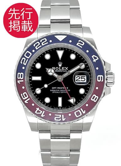 ロレックス GMTマスターⅡ 126710BLRO ブラック 中古