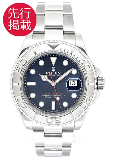 ロレックス ヨットマスター 116622 ブルー 中古