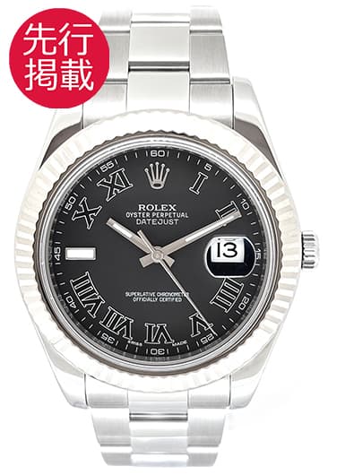 ロレックス デイトジャストⅡ 116334 ブラック 中古