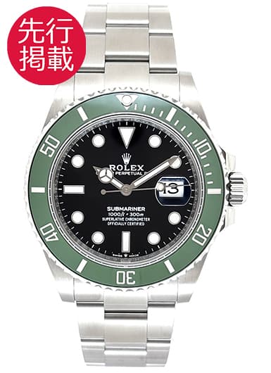 ロレックス サブマリーナ デイト 126610LV ブラック 中古