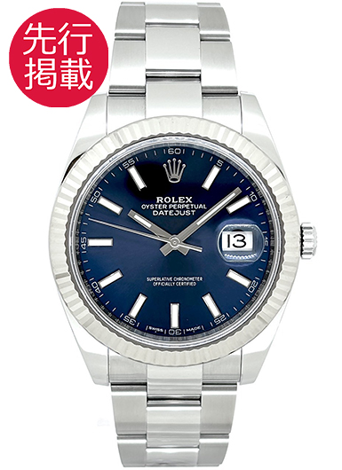 ロレックス デイトジャスト41 126334 ブルー 中古