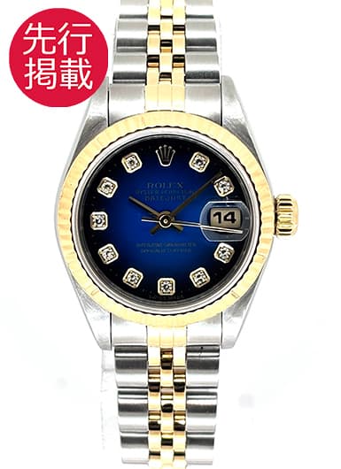 ロレックス デイトジャスト 69173G ブルー 中古