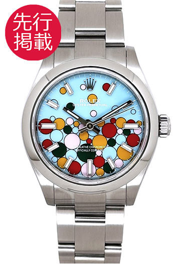 ロレックス オイスター パーペチュアル 31 277200 ターコイズブルー 中古