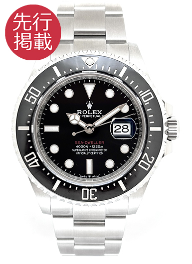 ロレックス シードゥエラー 126600 ブラック 中古