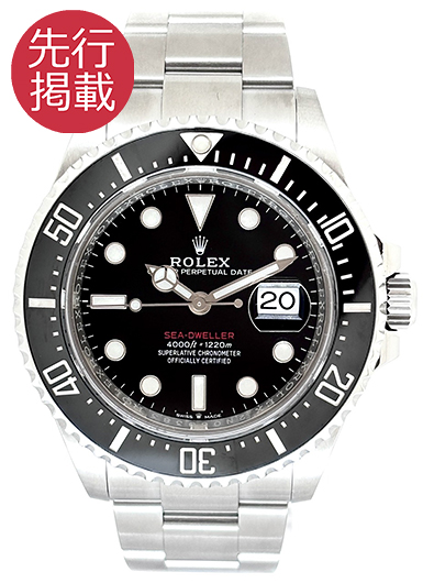 ロレックス シードゥエラー 126600 ブラック 中古