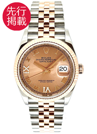 ロレックス デイトジャスト36 126231G ピンク 中古