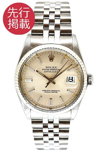 ロレックス デイトジャスト 16014 シルバー アンティーク