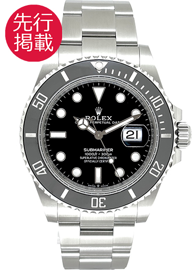 ロレックス サブマリーナ デイト 126610LN ブラック 中古