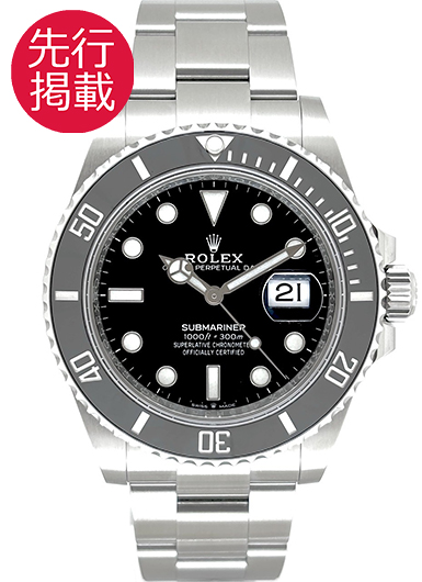 ロレックス サブマリーナ デイト 126610LN ブラック 中古