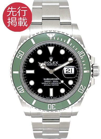 ロレックス サブマリーナ デイト 126610LV ブラック 中古